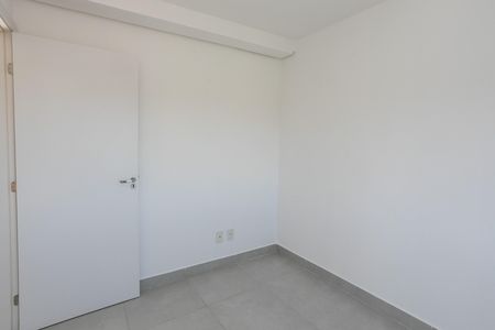 Apartamento à venda com 89m², 2 quartos e 1 vaga Apartamento à venda com 89m², 2 quartos e 1 vagaQuarto 1