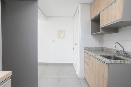 Apartamento à venda com 89m², 2 quartos e 1 vaga Apartamento à venda com 89m², 2 quartos e 1 vagaCozinha