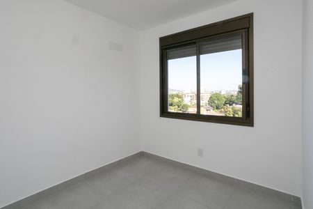 Apartamento à venda com 89m², 2 quartos e 1 vaga Apartamento à venda com 89m², 2 quartos e 1 vagaQuarto 1