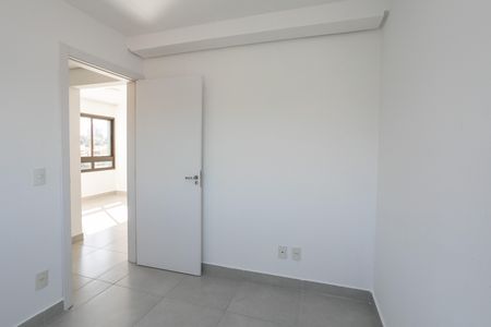 Apartamento à venda com 89m², 2 quartos e 1 vaga Apartamento à venda com 89m², 2 quartos e 1 vagaQuarto 1