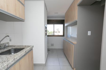 Apartamento à venda com 89m², 2 quartos e 1 vaga Apartamento à venda com 89m², 2 quartos e 1 vagaCozinha