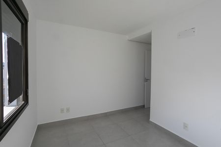 Apartamento à venda com 89m², 2 quartos e 1 vaga Apartamento à venda com 89m², 2 quartos e 1 vagaSuíte