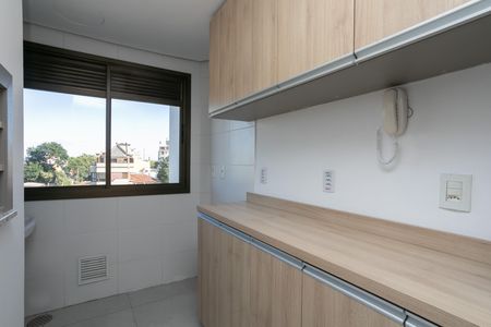 Apartamento à venda com 89m², 2 quartos e 1 vaga Apartamento à venda com 89m², 2 quartos e 1 vagaÁrea de Serviço
