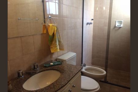 Apartamento à venda com 126m², 3 quartos e 2 vagas