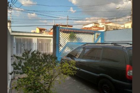 Casa à venda com 117m², 2 quartos e 3 vagas