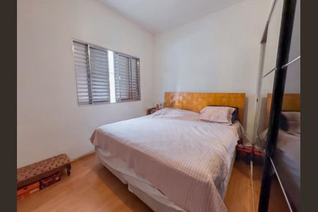 Casa à venda com 150m², 4 quartos e 3 vagas