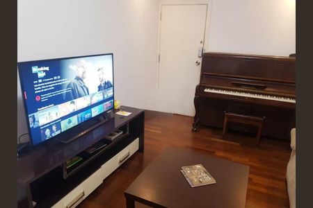 Apartamento à venda com 82m², 3 quartos e 1 vaga