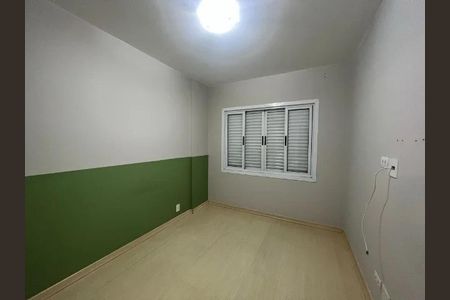 Apartamento à venda com 79m², 2 quartos e 1 vaga
