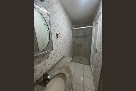 Apartamento à venda com 79m², 2 quartos e 1 vaga