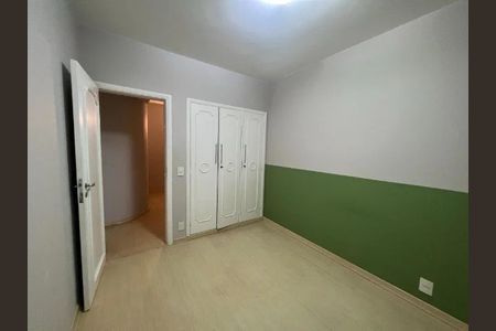 Apartamento à venda com 79m², 2 quartos e 1 vaga