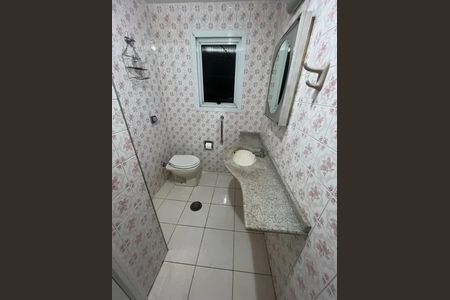 Apartamento à venda com 79m², 2 quartos e 1 vaga