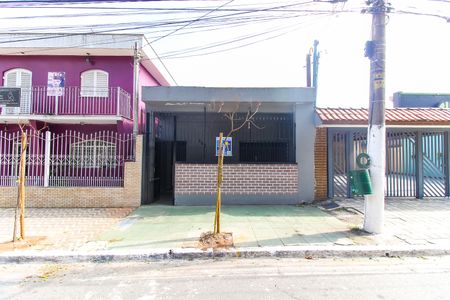 Casa à venda com 60m², 2 quartos e sem vagaFachada + Placa