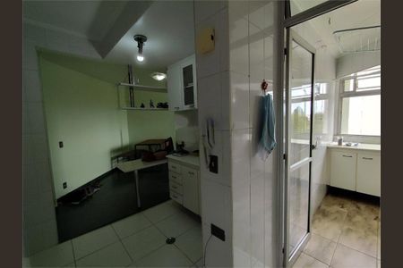 Apartamento à venda com 54m², 2 quartos e 1 vaga