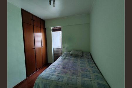 Apartamento à venda com 54m², 2 quartos e 1 vaga