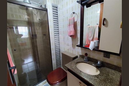 Apartamento à venda com 54m², 2 quartos e 1 vaga