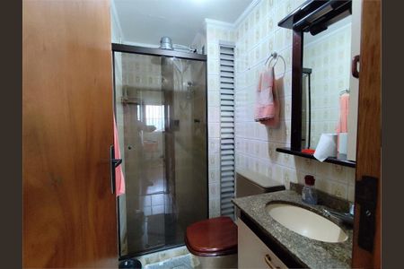 Apartamento à venda com 54m², 2 quartos e 1 vaga