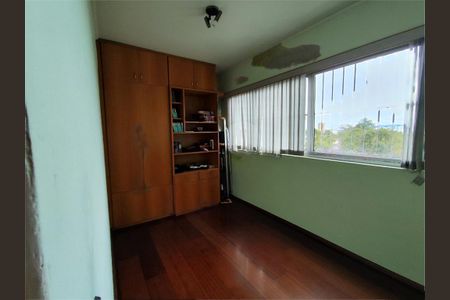 Apartamento à venda com 54m², 2 quartos e 1 vaga