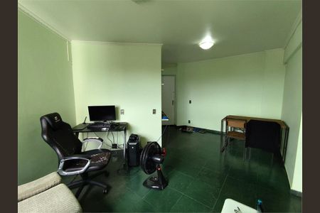 Apartamento à venda com 54m², 2 quartos e 1 vaga