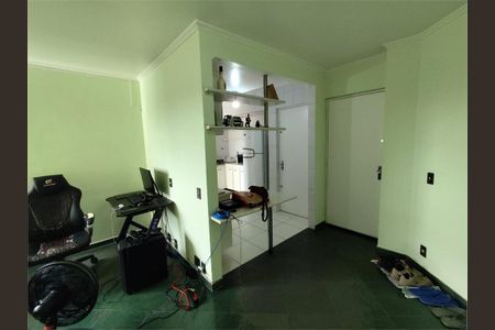Apartamento à venda com 54m², 2 quartos e 1 vaga
