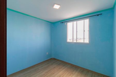 Apartamento para alugar com 45m², 2 quartos e 1 vagaQuarto 2