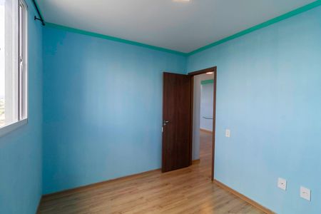 Apartamento para alugar com 45m², 2 quartos e 1 vagaQuarto 2