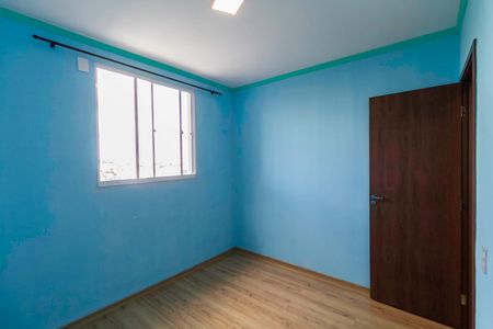 Apartamento para alugar com 45m², 2 quartos e 1 vagaQuarto 2