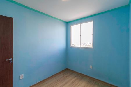 Apartamento para alugar com 45m², 2 quartos e 1 vagaQuarto 1