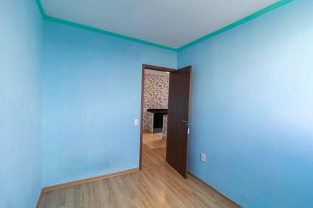 Apartamento para alugar com 45m², 2 quartos e 1 vagaQuarto 1