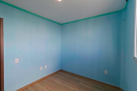 Apartamento para alugar com 45m², 2 quartos e 1 vagaQuarto 2