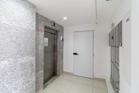 Apartamento para alugar com 45m², 2 quartos e 1 vagaEntrada