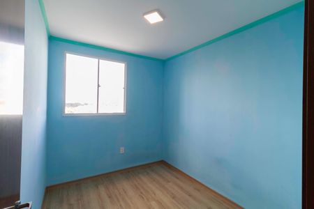 Apartamento para alugar com 45m², 2 quartos e 1 vagaQuarto 1