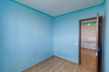 Apartamento para alugar com 45m², 2 quartos e 1 vagaQuarto 1