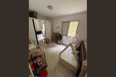 Apartamento à venda com 65m², 2 quartos e 2 vagas