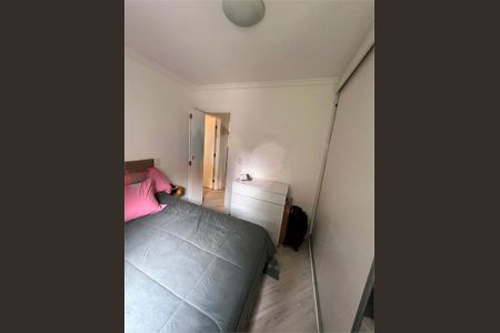 Apartamento à venda com 65m², 2 quartos e 2 vagas