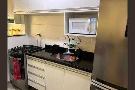 Apartamento à venda com 65m², 2 quartos e 2 vagas