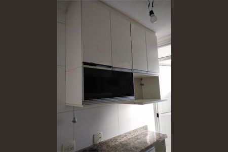 Apartamento à venda com 72m², 3 quartos e 1 vaga