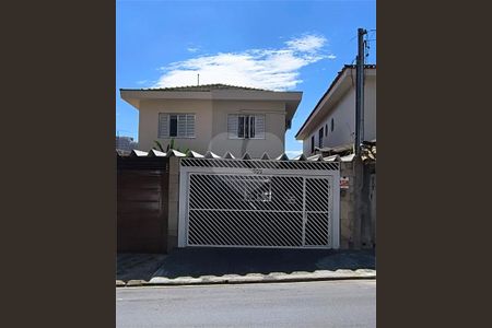 Casa à venda com 3 quartos, 179m² em Vila Alexandria, São Paulo