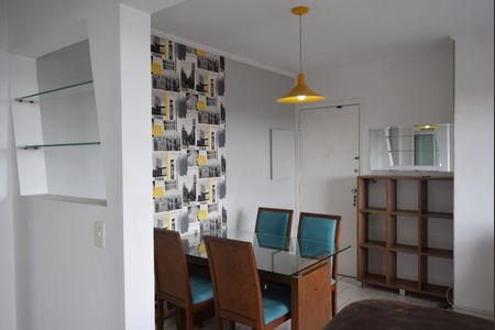Apartamento à venda com 53m², 2 quartos e 1 vaga