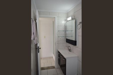 Apartamento à venda com 53m², 2 quartos e 1 vaga