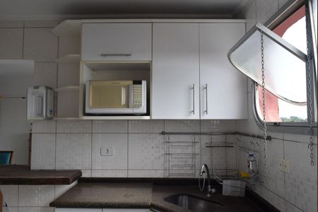 Apartamento à venda com 53m², 2 quartos e 1 vaga
