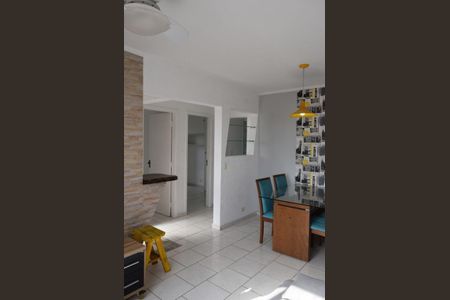 Apartamento à venda com 53m², 2 quartos e 1 vaga