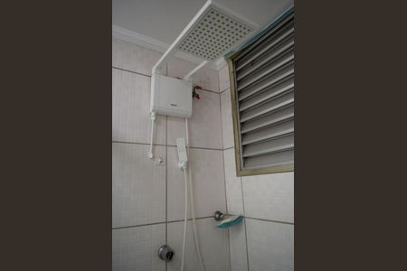 Apartamento à venda com 53m², 2 quartos e 1 vaga