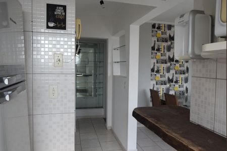 Apartamento à venda com 53m², 2 quartos e 1 vaga