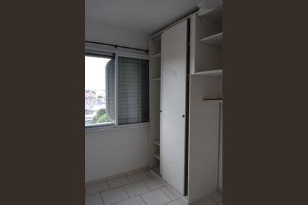 Apartamento à venda com 53m², 2 quartos e 1 vaga