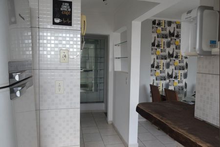 Apartamento à venda com 53m², 2 quartos e 1 vaga