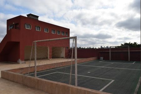 Apartamento à venda com 53m², 2 quartos e 1 vaga