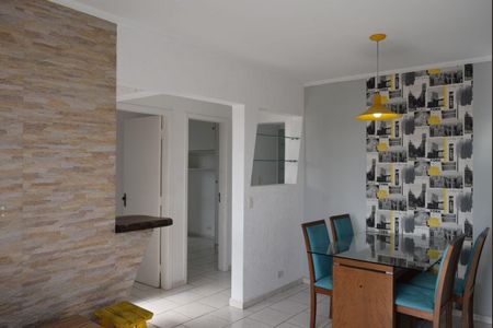 Apartamento à venda com 53m², 2 quartos e 1 vaga