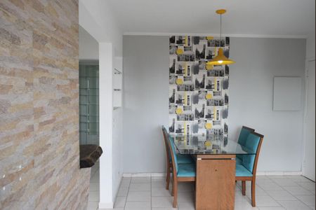 Apartamento à venda com 53m², 2 quartos e 1 vaga