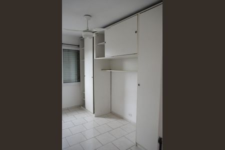 Apartamento à venda com 53m², 2 quartos e 1 vaga