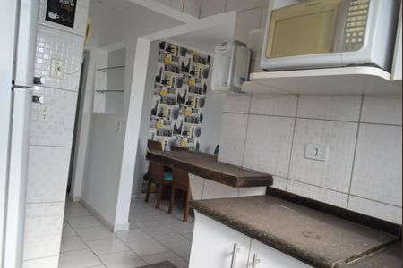 Apartamento à venda com 53m², 2 quartos e 1 vaga